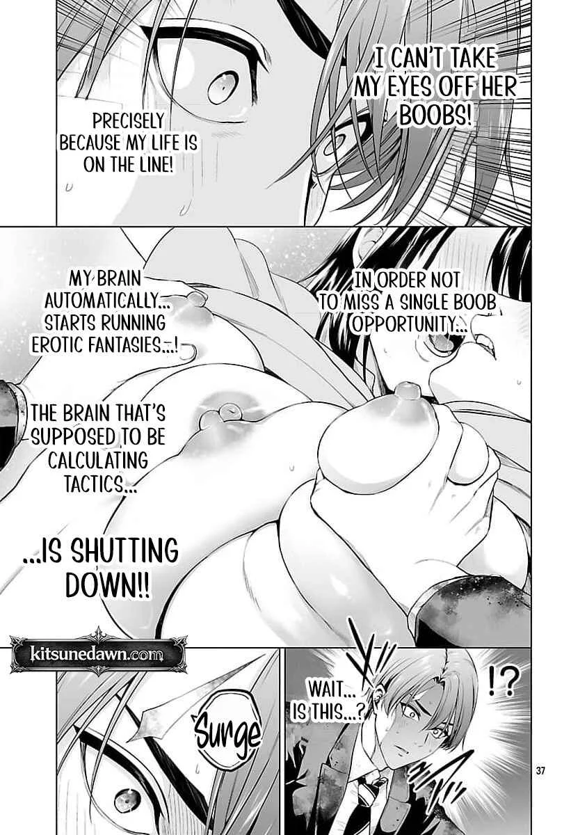 Isekai H Eiyuuden ~Bishoujo Senshi-tachi wa Saikyou Gunshi no Muchana Onegai ni Sakaraenai~ Chapter 2 - Page 42