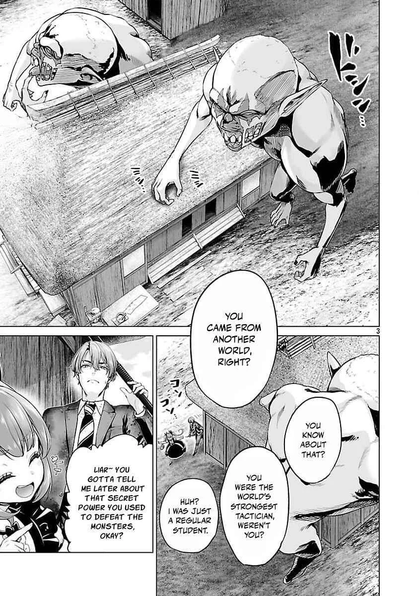 Isekai H Eiyuuden ~Bishoujo Senshi-tachi wa Saikyou Gunshi no Muchana Onegai ni Sakaraenai~ Chapter 3 - Page 8