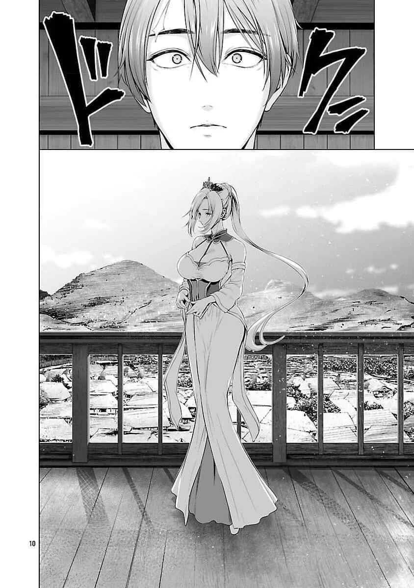 Isekai H Eiyuuden ~Bishoujo Senshi-tachi wa Saikyou Gunshi no Muchana Onegai ni Sakaraenai~ Chapter 3 - Page 15