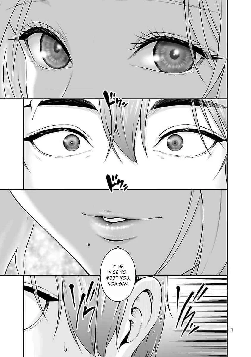 Isekai H Eiyuuden ~Bishoujo Senshi-tachi wa Saikyou Gunshi no Muchana Onegai ni Sakaraenai~ Chapter 3 - Page 16