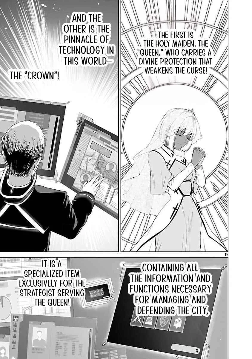 Isekai H Eiyuuden ~Bishoujo Senshi-tachi wa Saikyou Gunshi no Muchana Onegai ni Sakaraenai~ Chapter 3 - Page 20