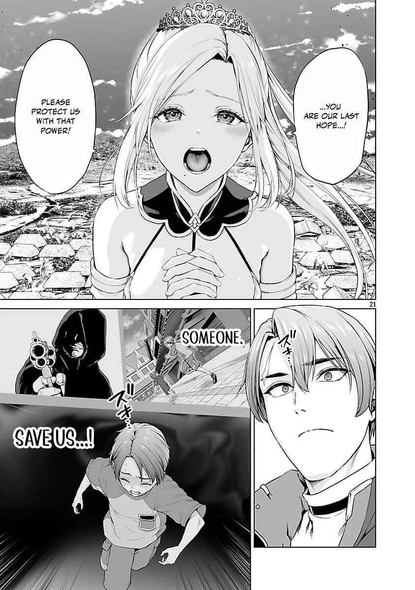 Isekai H Eiyuuden ~Bishoujo Senshi-tachi wa Saikyou Gunshi no Muchana Onegai ni Sakaraenai~ Chapter 3 - Page 26
