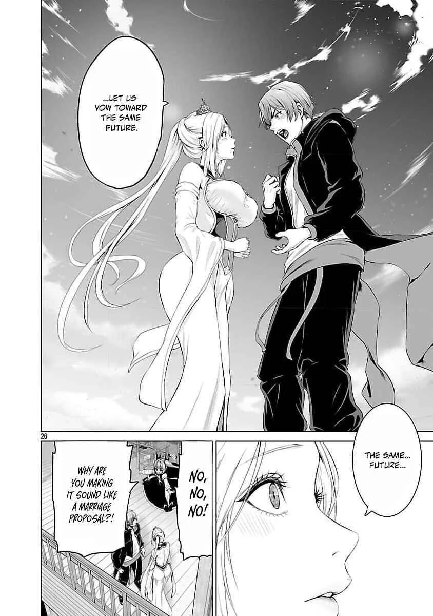 Isekai H Eiyuuden ~Bishoujo Senshi-tachi wa Saikyou Gunshi no Muchana Onegai ni Sakaraenai~ Chapter 3 - Page 31