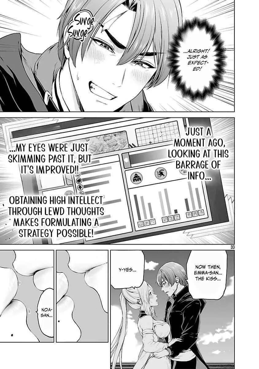 Isekai H Eiyuuden ~Bishoujo Senshi-tachi wa Saikyou Gunshi no Muchana Onegai ni Sakaraenai~ Chapter 3 - Page 38