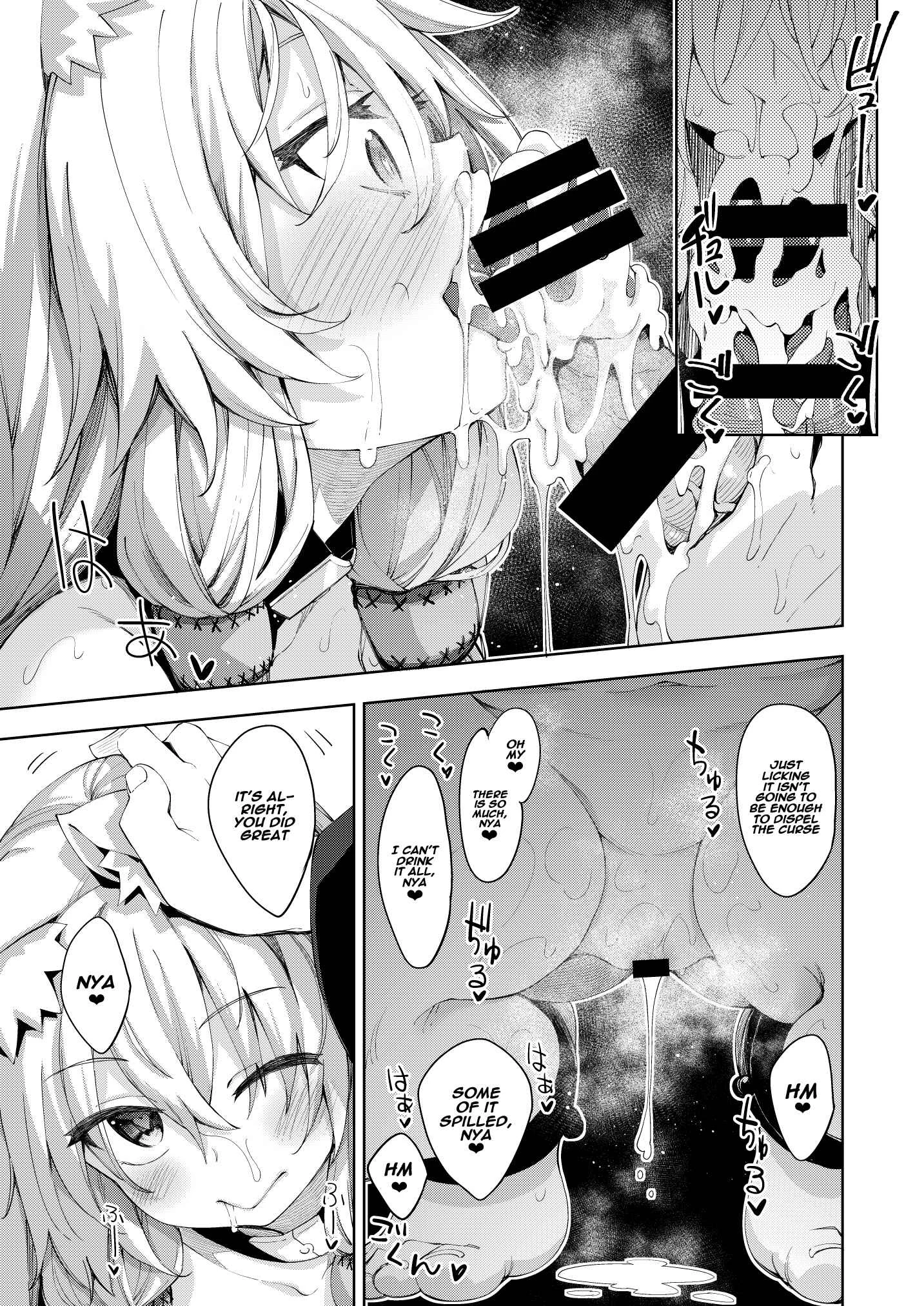 Isekai Kita no de Mahou o Sukebe na Koto ni Riyou Shiyou to Omou Chapter 1 - Page 14
