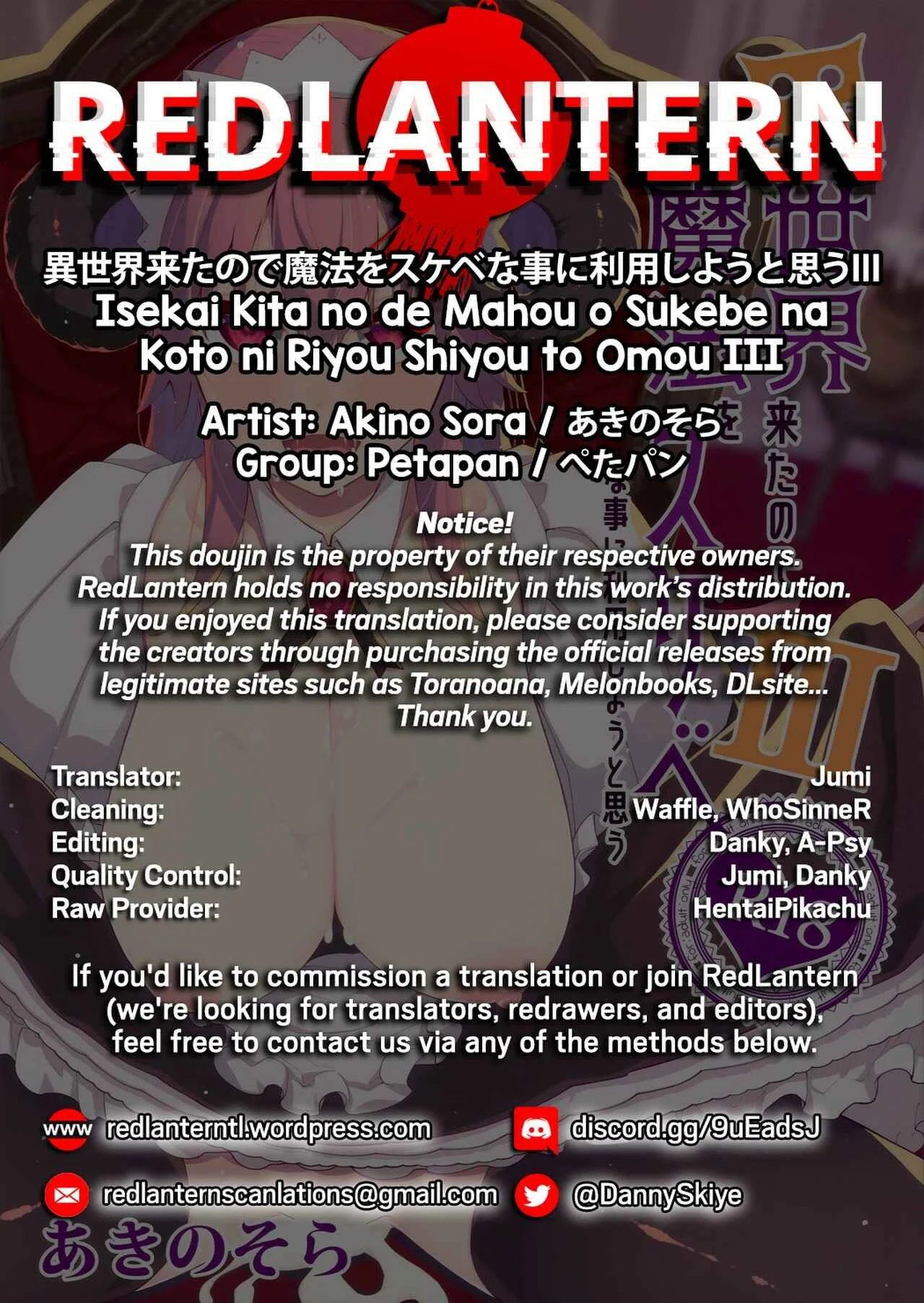 Isekai Kita no de Mahou o Sukebe na Koto ni Riyou Shiyou to Omou Chapter 3 - Page 39