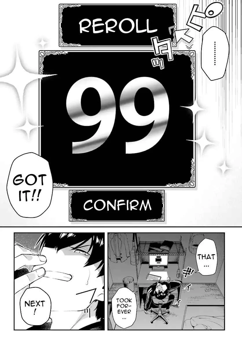Isekai Meikyuu de Harem o Chapter 0 - Page 6