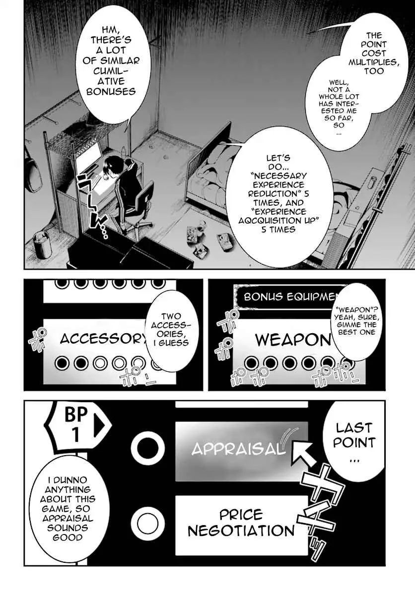 Isekai Meikyuu de Harem o Chapter 0 - Page 8