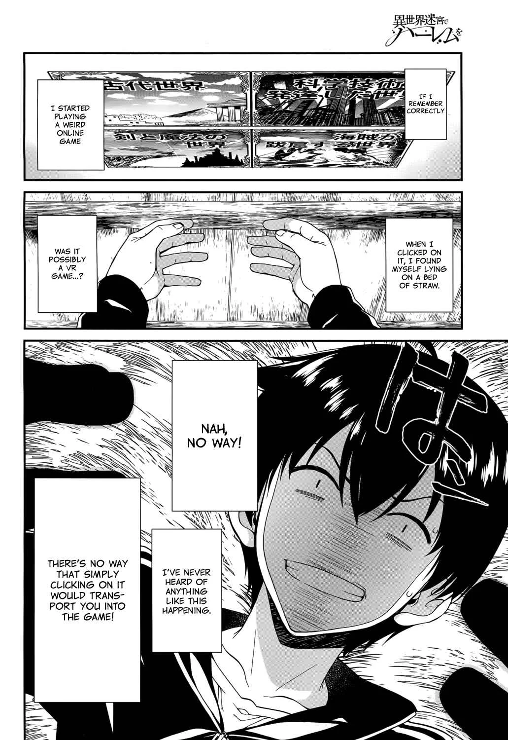 Isekai Meikyuu de Harem o Chapter 1: Starting Village - Page 5