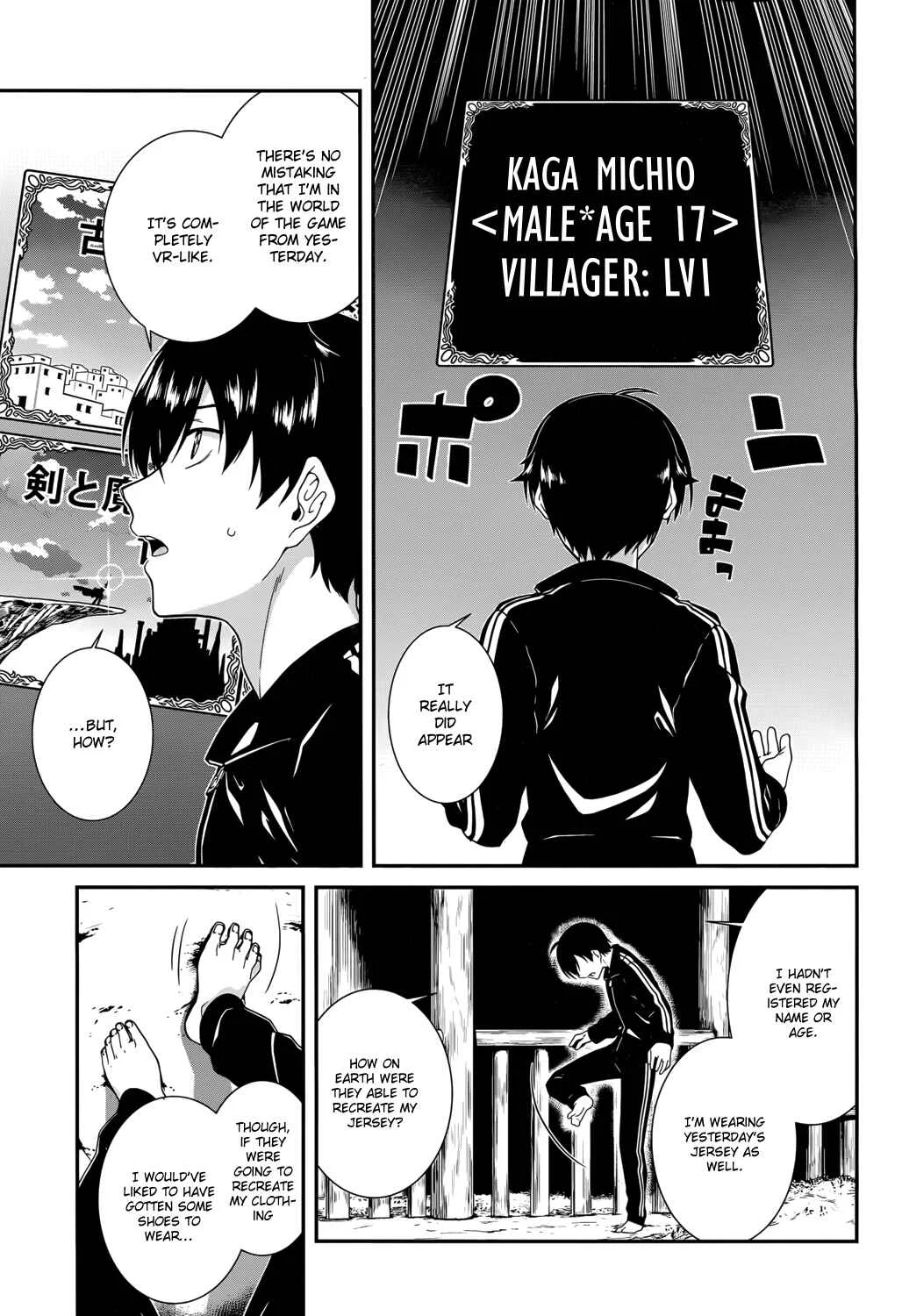 Isekai Meikyuu de Harem o Chapter 1: Starting Village - Page 8