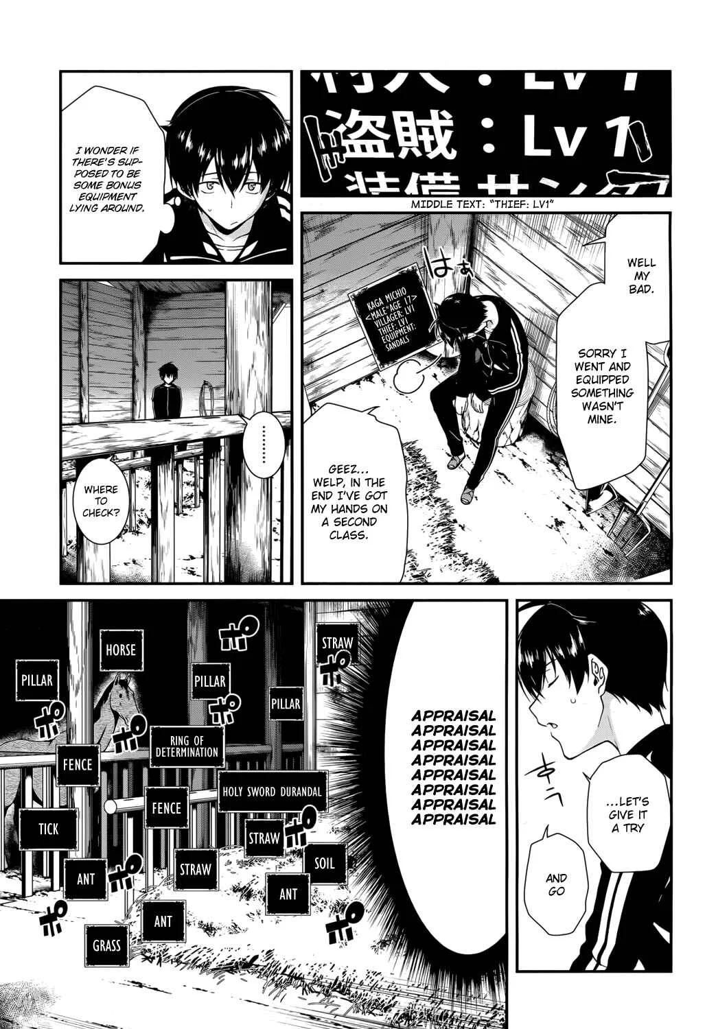 Isekai Meikyuu de Harem o Chapter 1: Starting Village - Page 10