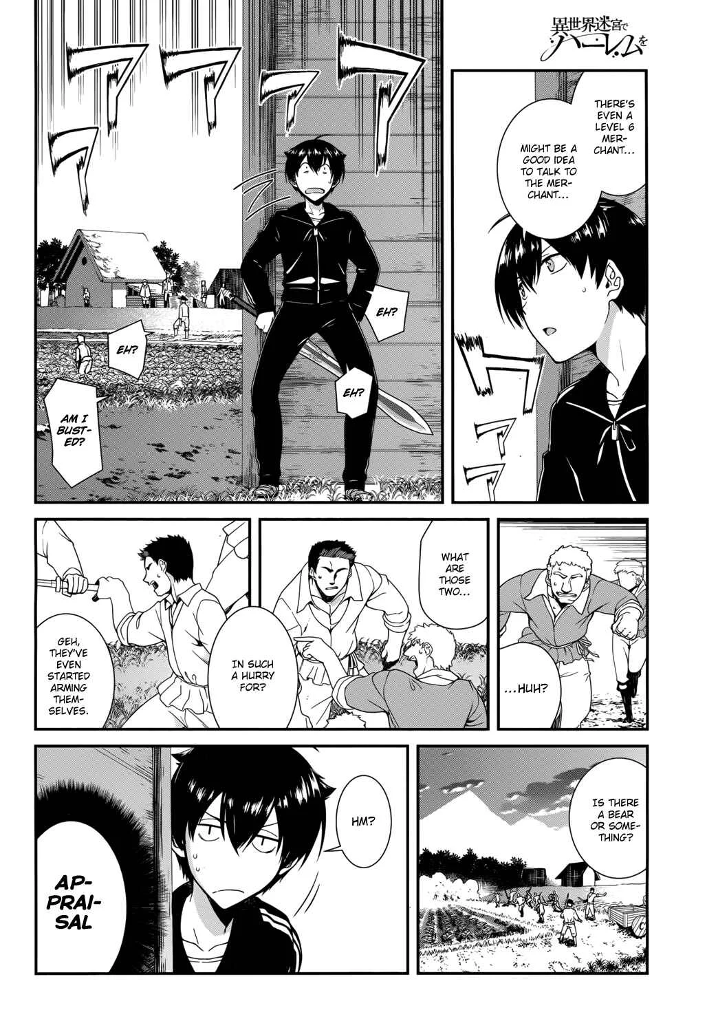 Isekai Meikyuu de Harem o Chapter 1: Starting Village - Page 16