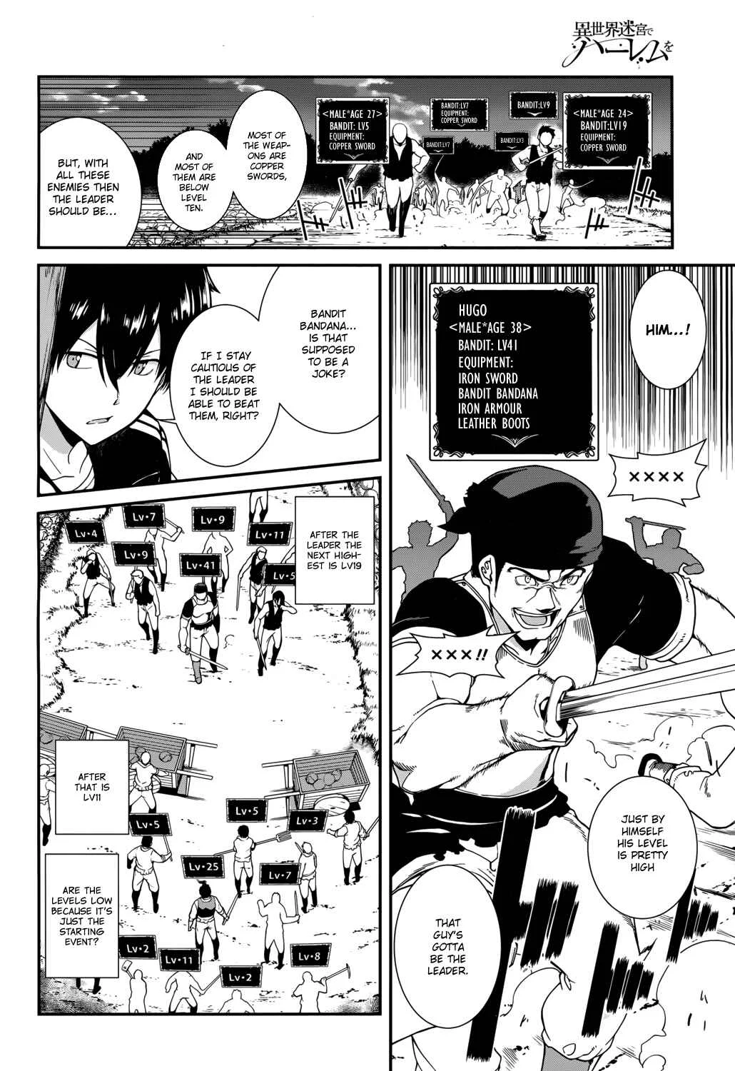 Isekai Meikyuu de Harem o Chapter 1: Starting Village - Page 18