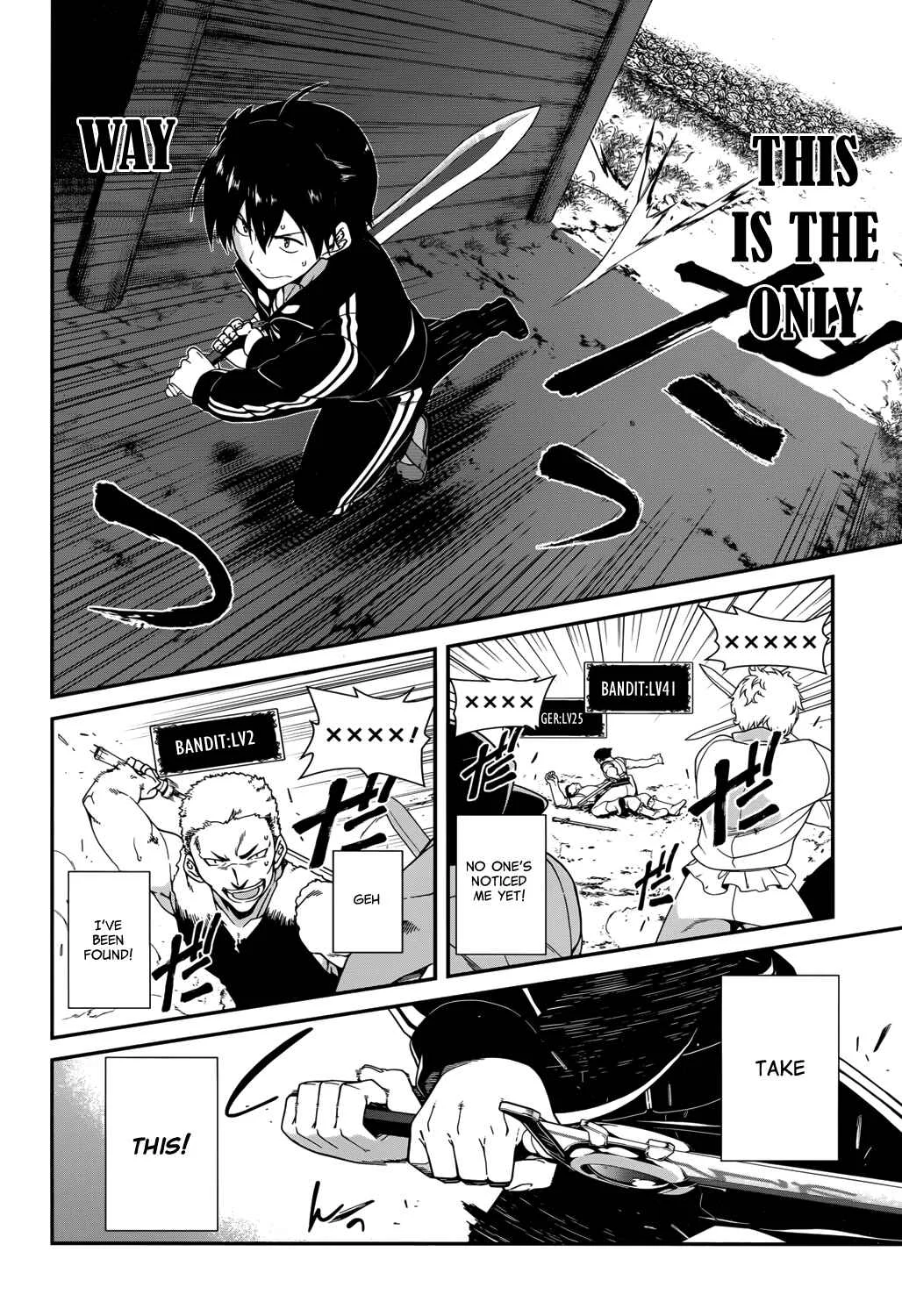 Isekai Meikyuu de Harem o Chapter 1: Starting Village - Page 22