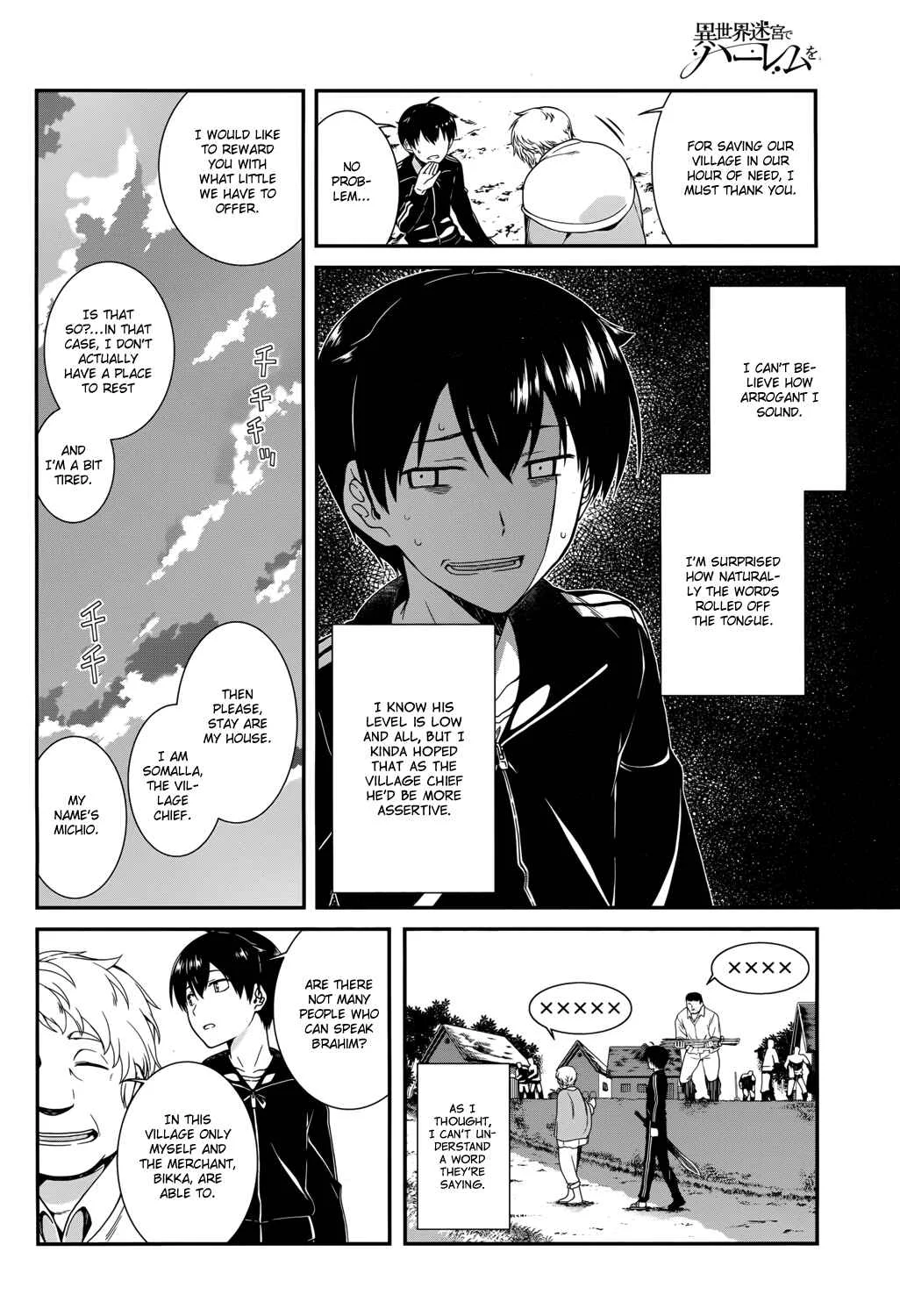 Isekai Meikyuu de Harem o Chapter 1: Starting Village - Page 30