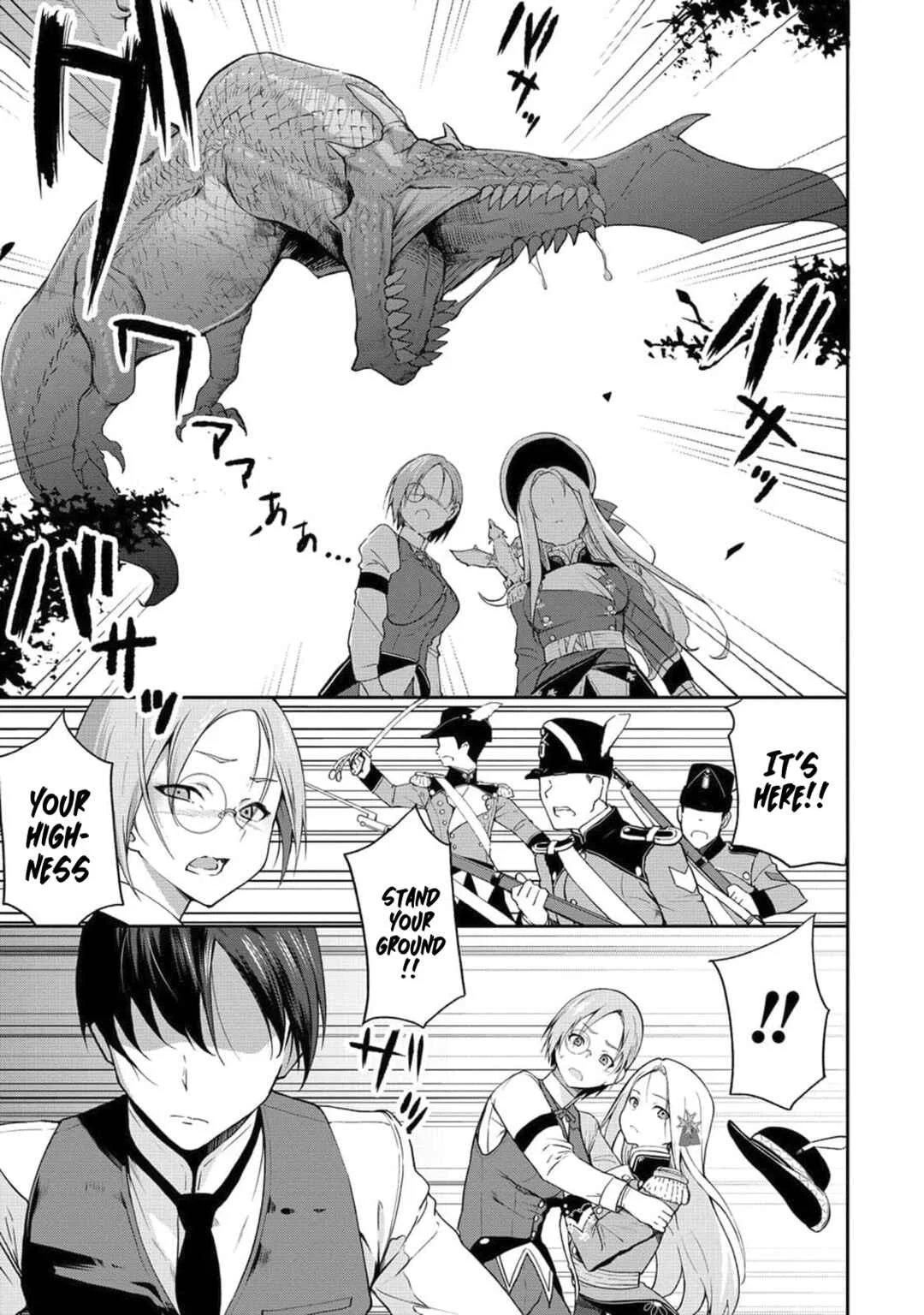Isekai NTR Sensou Chapter 1:  The Strongest Spy Reincarnates - Page 6