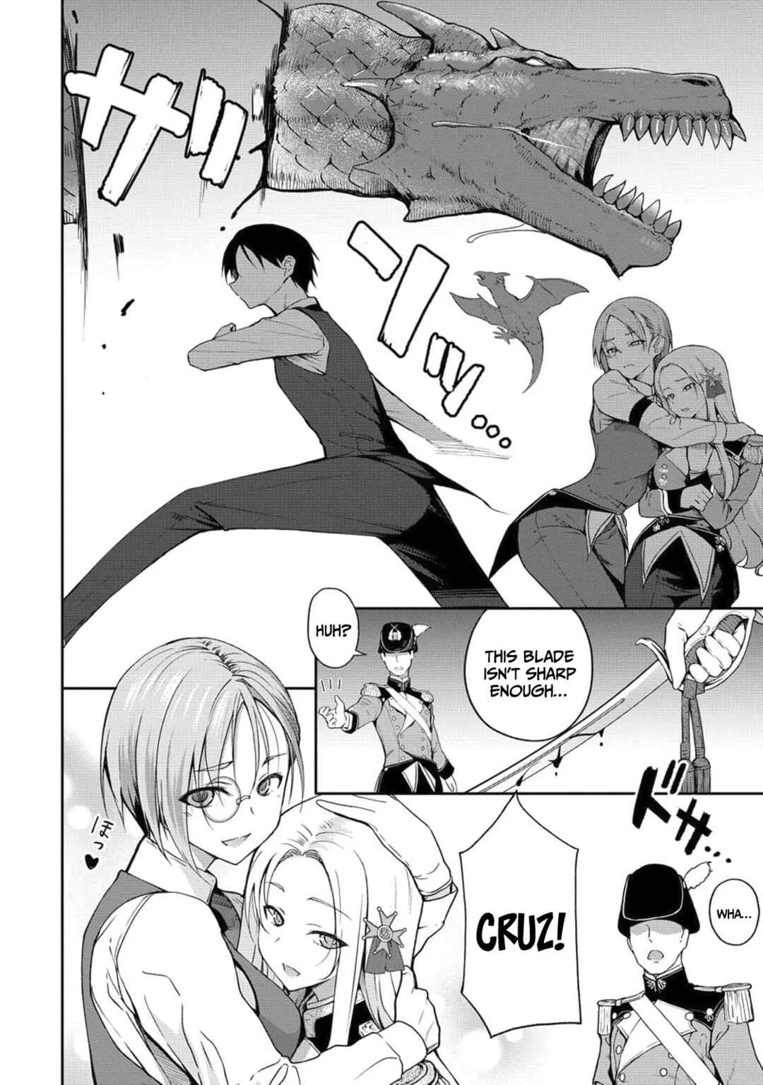 Isekai NTR Sensou Chapter 1:  The Strongest Spy Reincarnates - Page 7