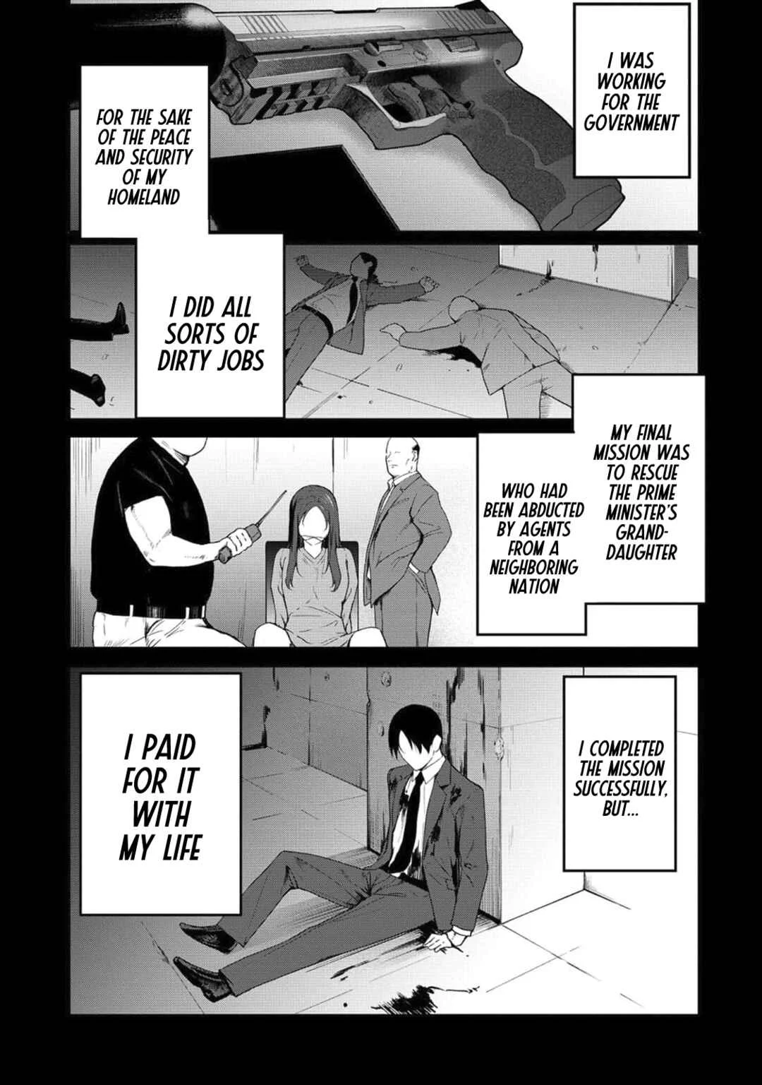 Isekai NTR Sensou Chapter 1:  The Strongest Spy Reincarnates - Page 12