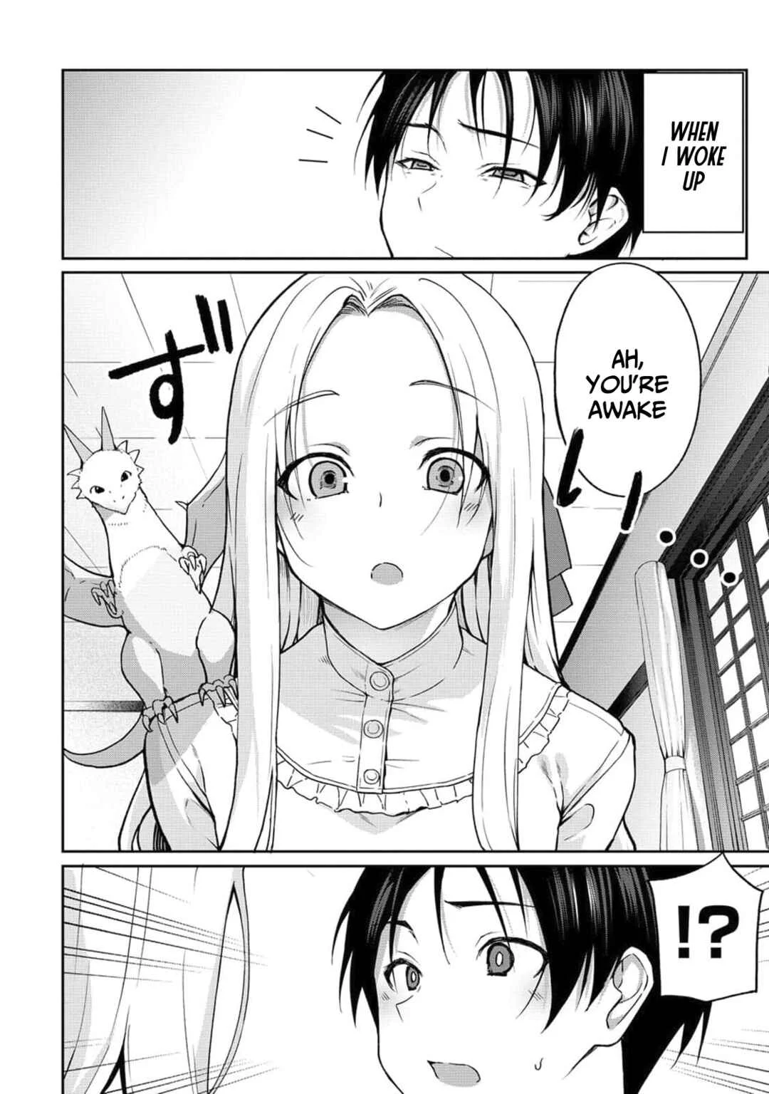 Isekai NTR Sensou Chapter 1:  The Strongest Spy Reincarnates - Page 13