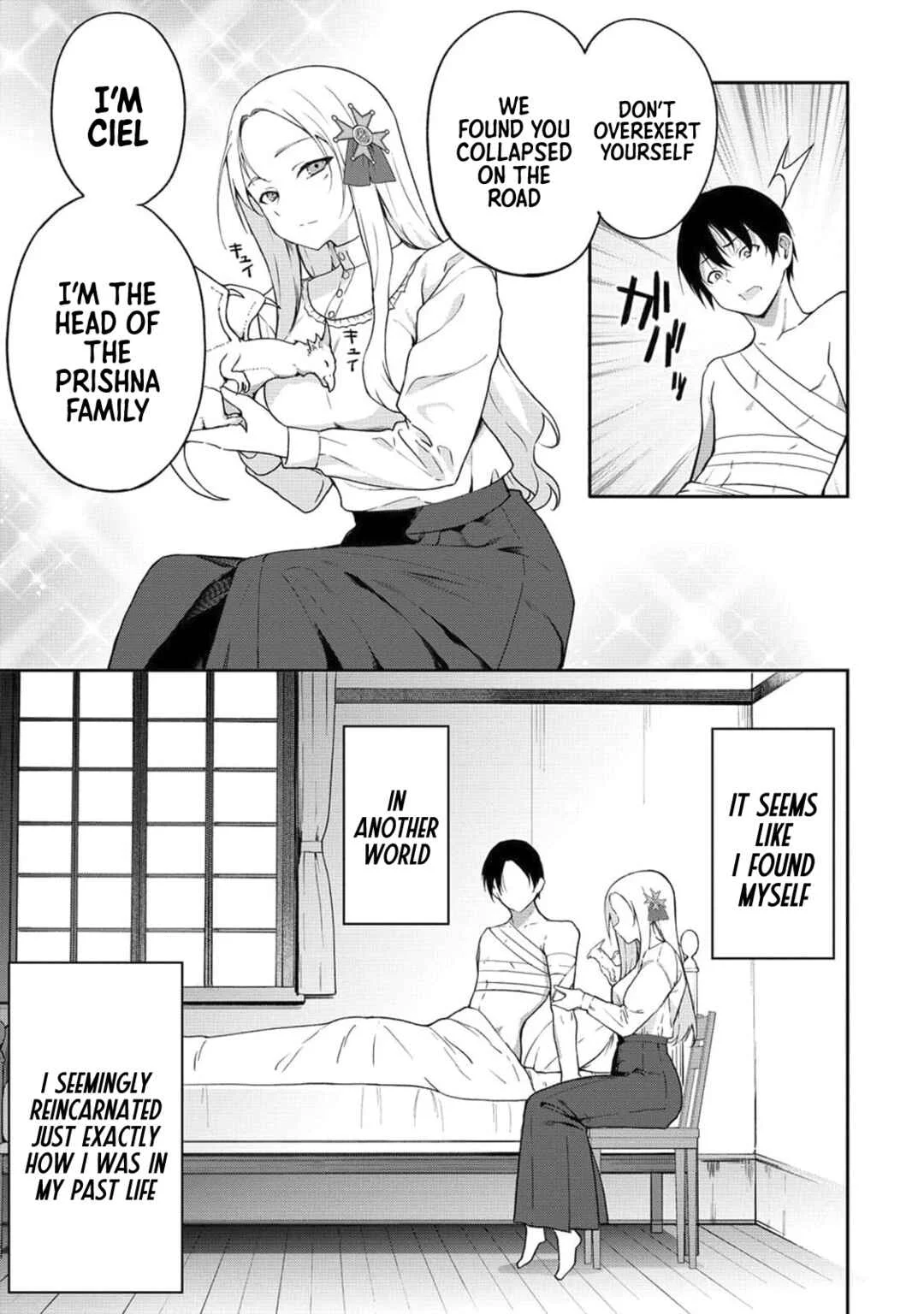Isekai NTR Sensou Chapter 1:  The Strongest Spy Reincarnates - Page 14