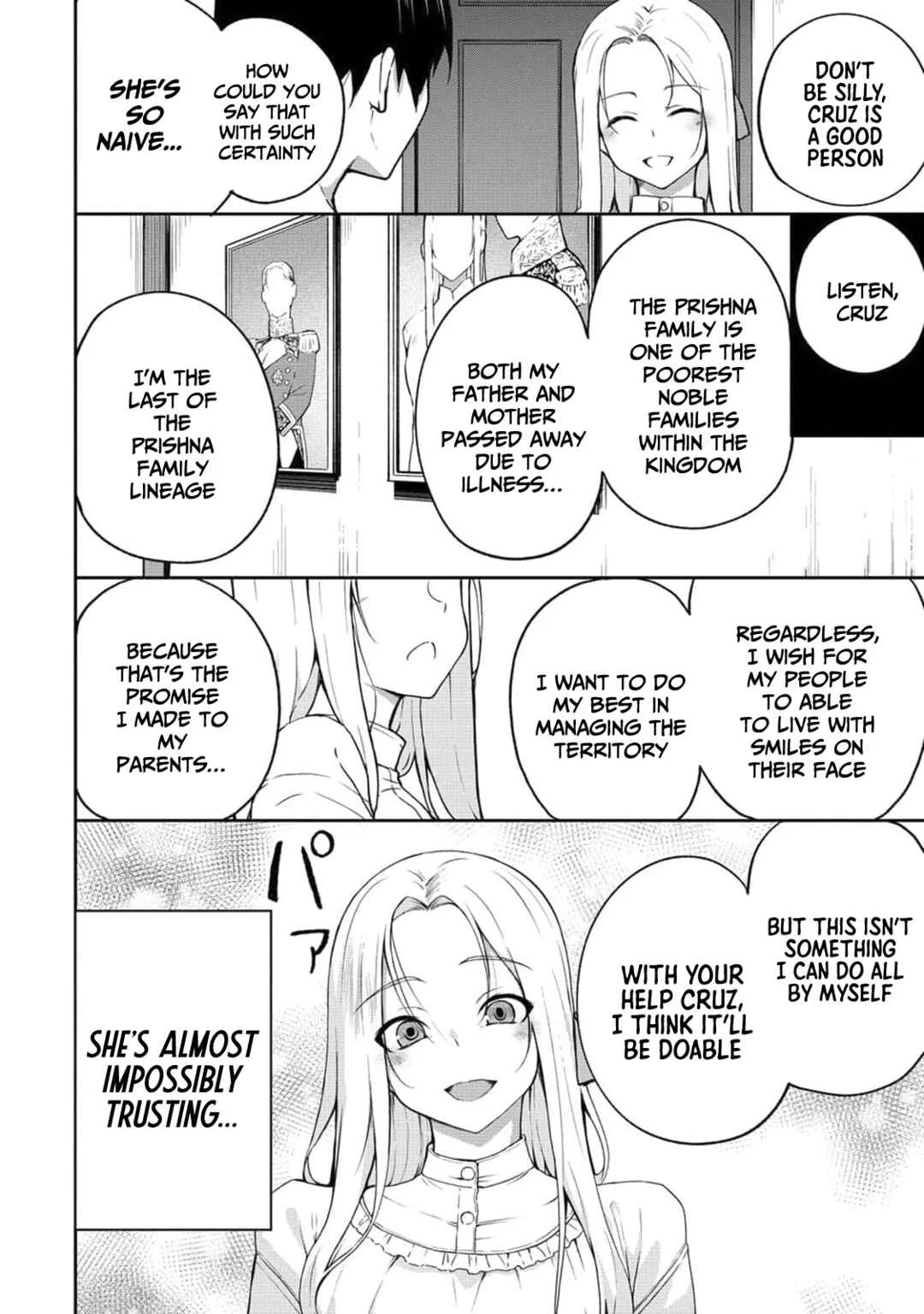 Isekai NTR Sensou Chapter 1:  The Strongest Spy Reincarnates - Page 17