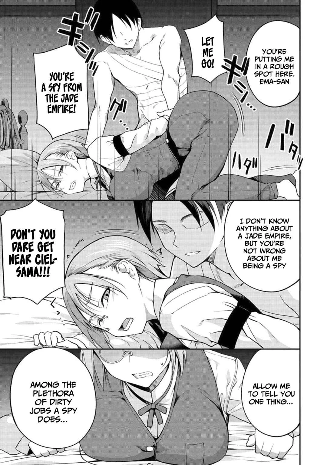 Isekai NTR Sensou Chapter 1:  The Strongest Spy Reincarnates - Page 22