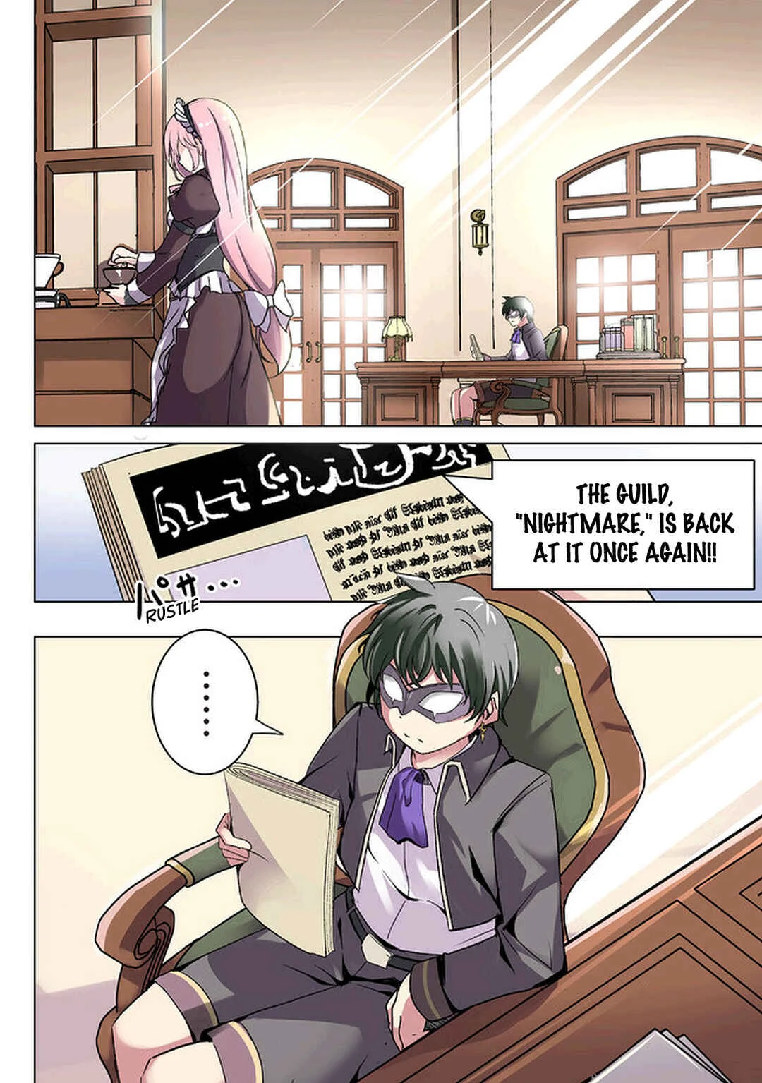 Isekai Saikouhou no Guild Leader ~Guild Saijaku no Boku da Kedo, Guild Members Zen'in no ai ga Omokute Guild wo Yameraremasen~ Chapter 1 - Page 5