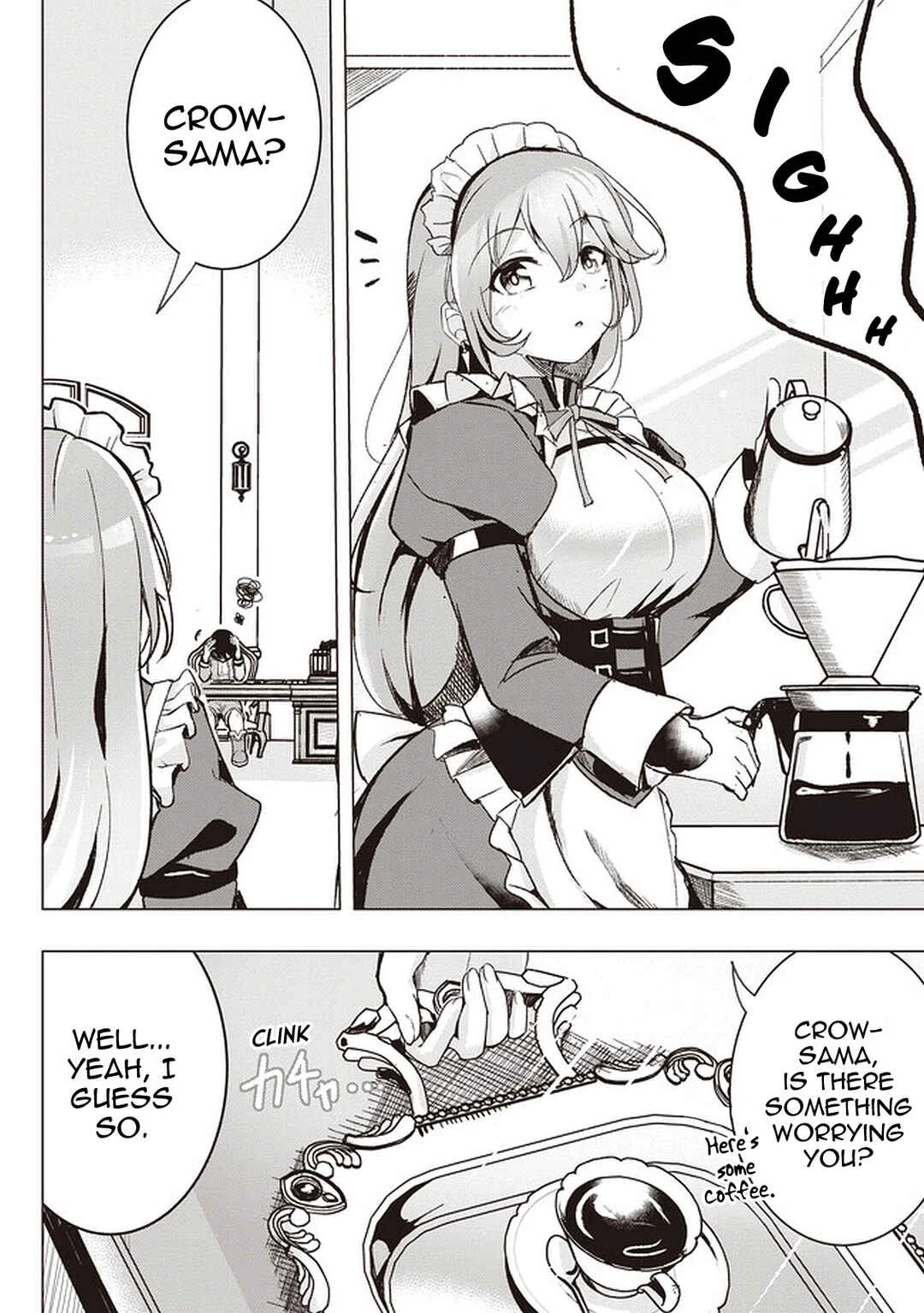 Isekai Saikouhou no Guild Leader ~Guild Saijaku no Boku da Kedo, Guild Members Zen'in no ai ga Omokute Guild wo Yameraremasen~ Chapter 1 - Page 7