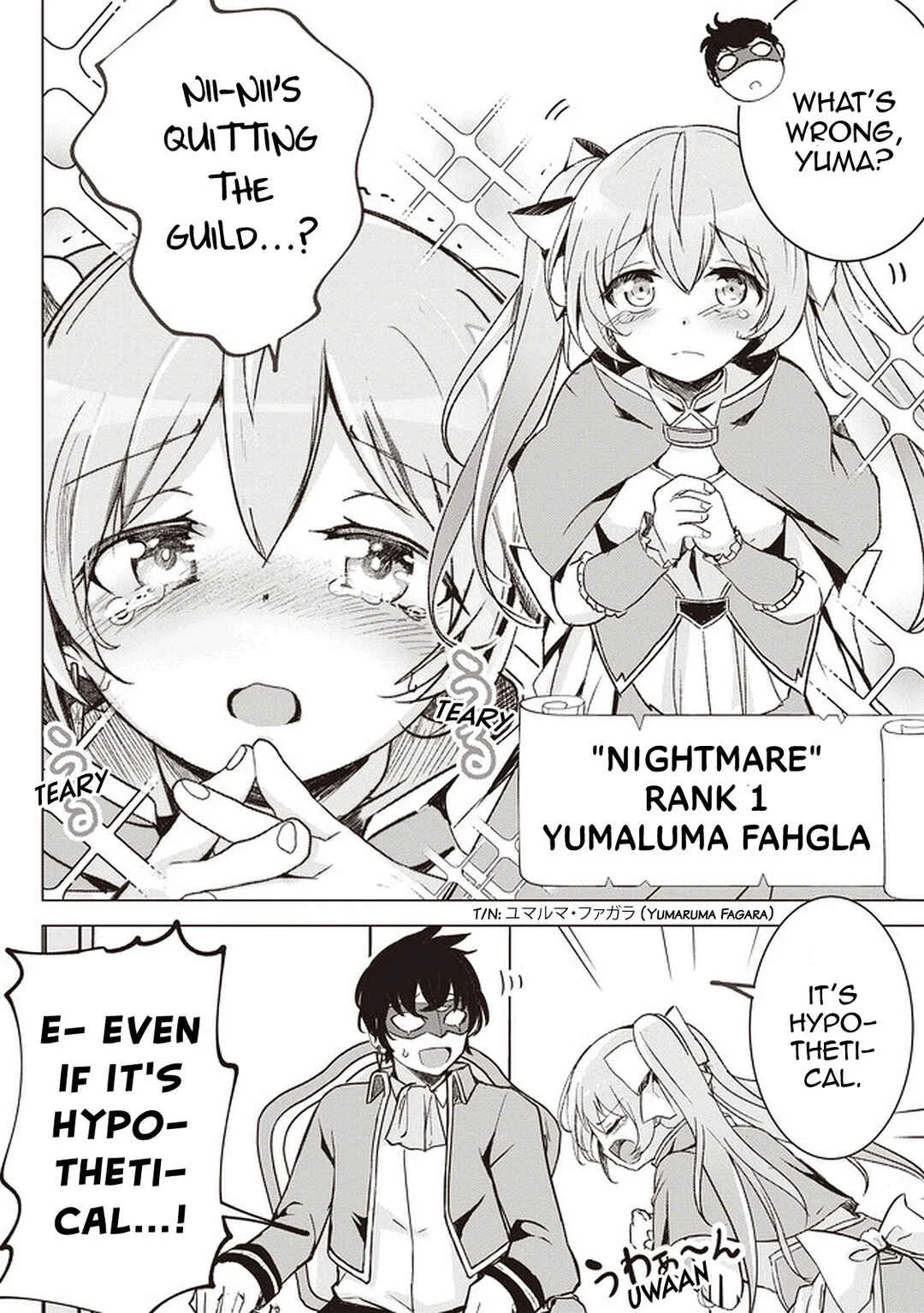 Isekai Saikouhou no Guild Leader ~Guild Saijaku no Boku da Kedo, Guild Members Zen'in no ai ga Omokute Guild wo Yameraremasen~ Chapter 1 - Page 11