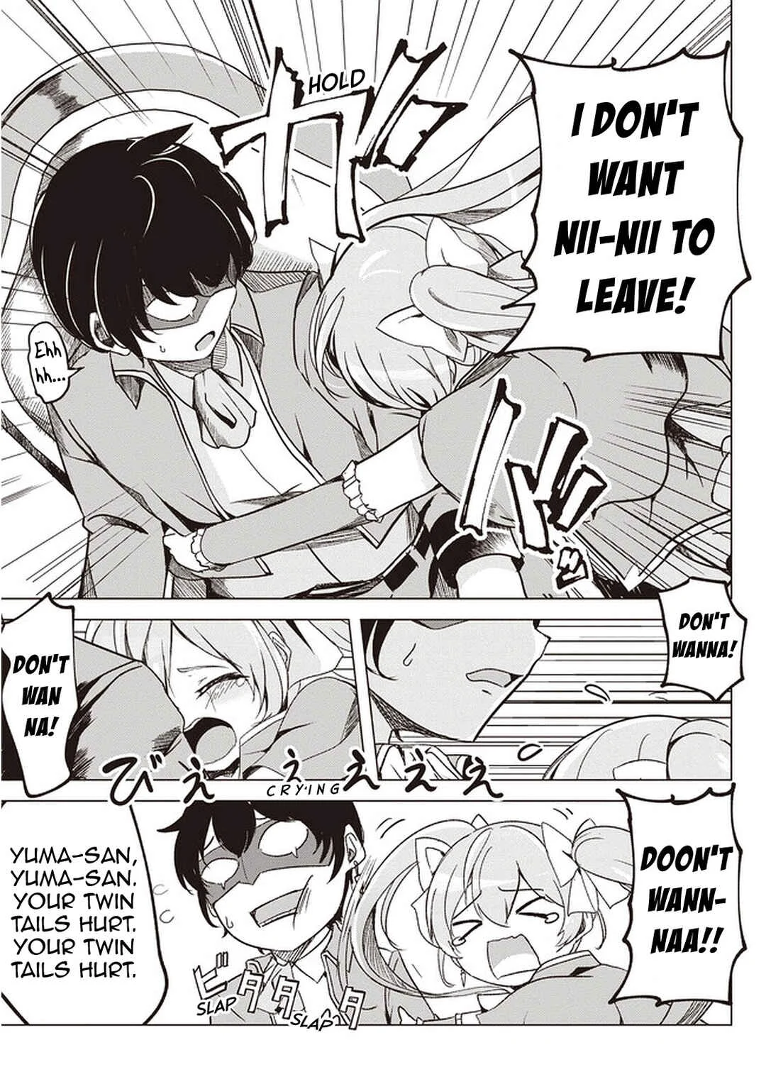 Isekai Saikouhou no Guild Leader ~Guild Saijaku no Boku da Kedo, Guild Members Zen'in no ai ga Omokute Guild wo Yameraremasen~ Chapter 1 - Page 12