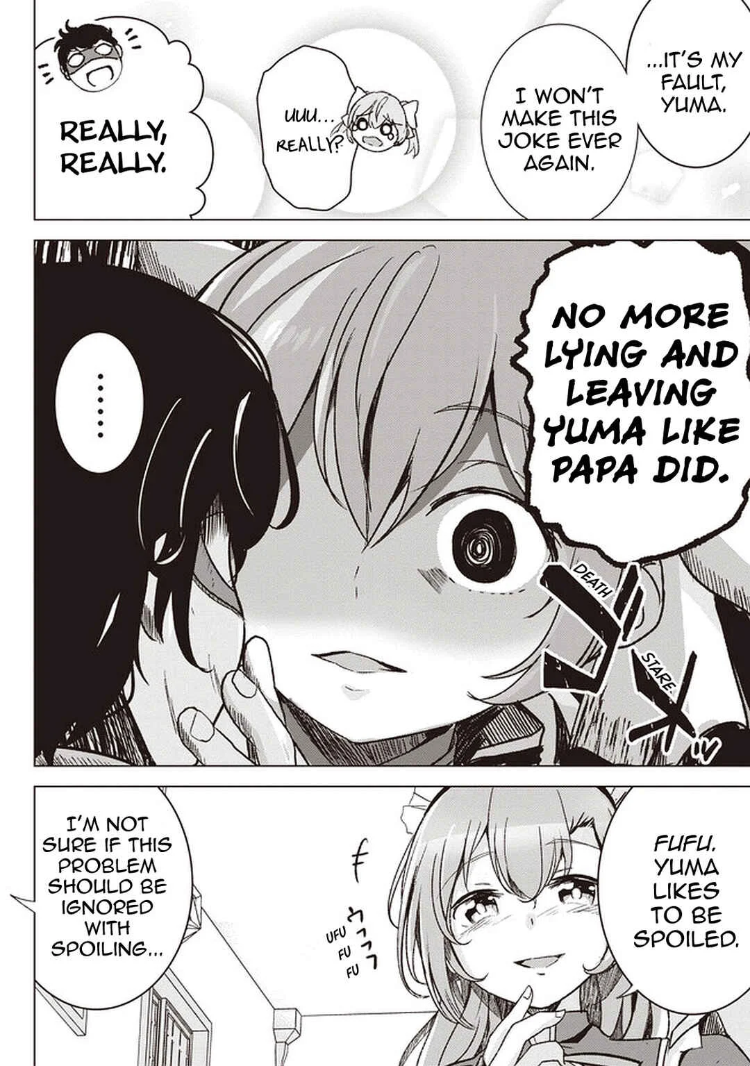 Isekai Saikouhou no Guild Leader ~Guild Saijaku no Boku da Kedo, Guild Members Zen'in no ai ga Omokute Guild wo Yameraremasen~ Chapter 1 - Page 13