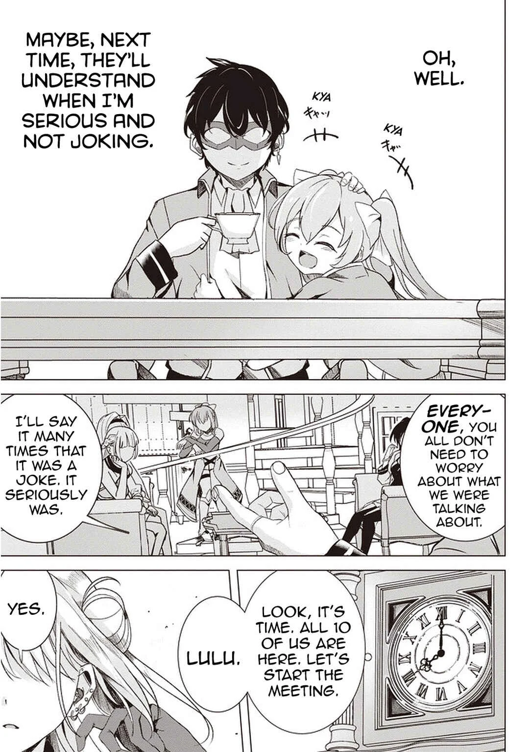 Isekai Saikouhou no Guild Leader ~Guild Saijaku no Boku da Kedo, Guild Members Zen'in no ai ga Omokute Guild wo Yameraremasen~ Chapter 1 - Page 14