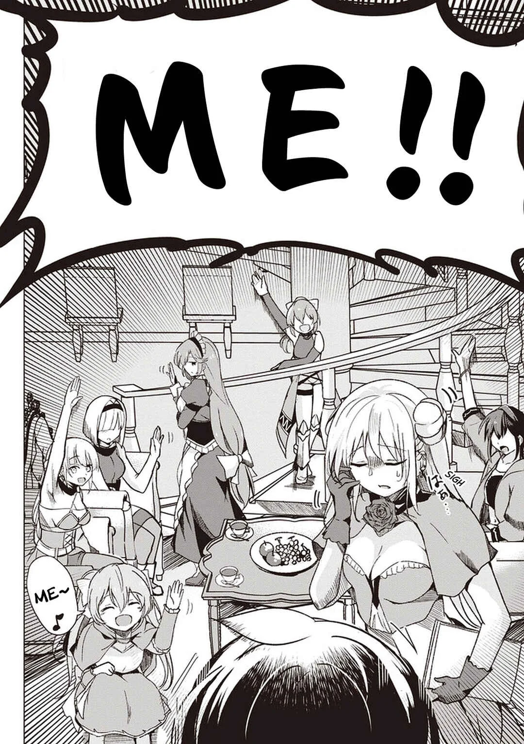 Isekai Saikouhou no Guild Leader ~Guild Saijaku no Boku da Kedo, Guild Members Zen'in no ai ga Omokute Guild wo Yameraremasen~ Chapter 1 - Page 17