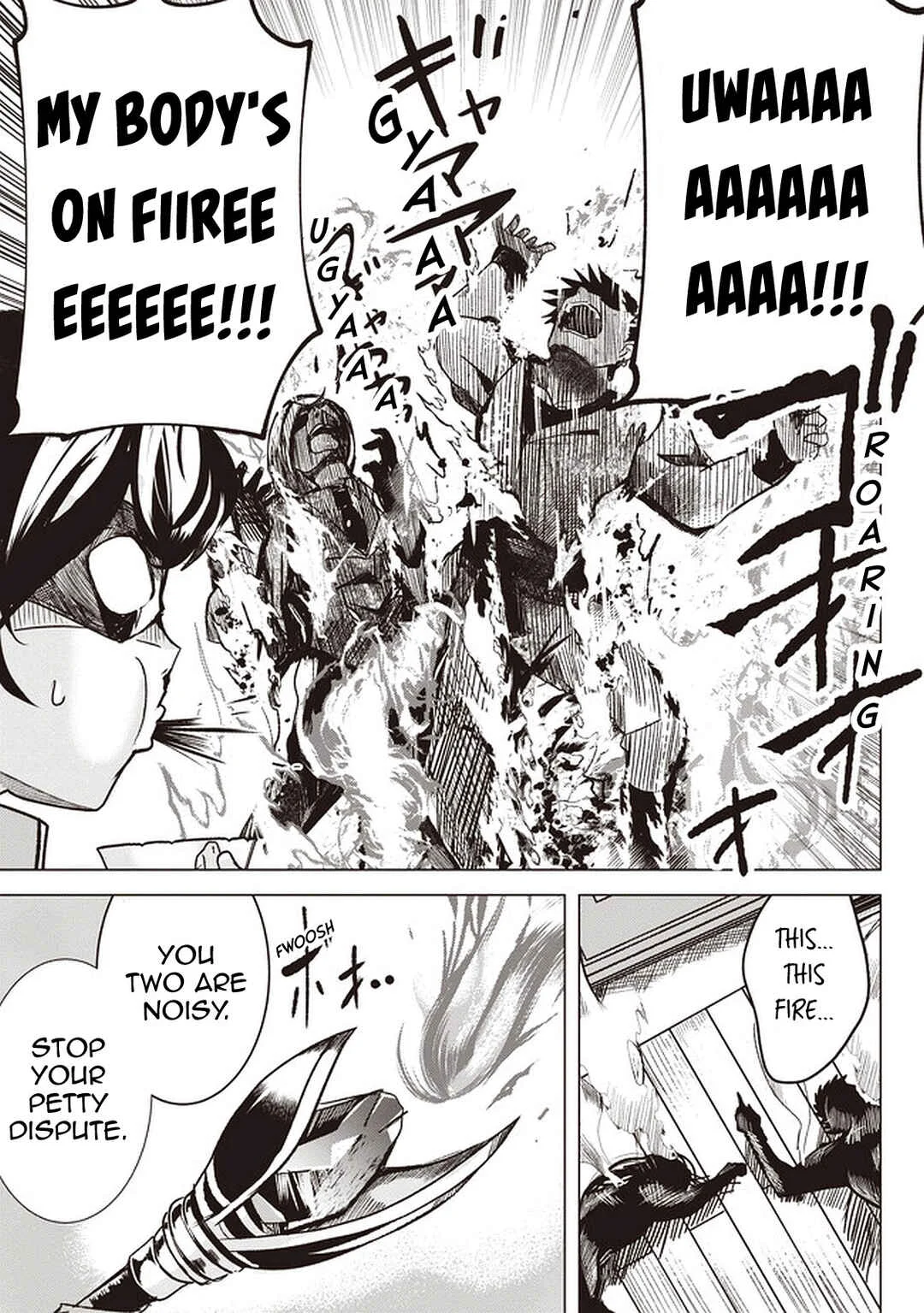 Isekai Saikouhou no Guild Leader ~Guild Saijaku no Boku da Kedo, Guild Members Zen'in no ai ga Omokute Guild wo Yameraremasen~ Chapter 1 - Page 22