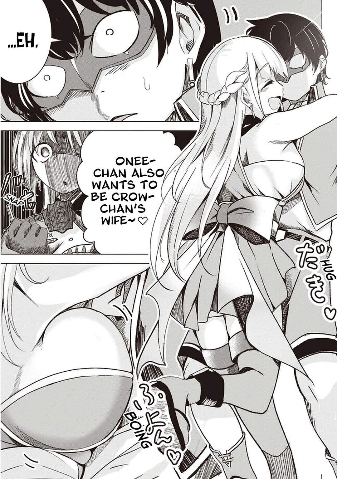 Isekai Saikouhou no Guild Leader ~Guild Saijaku no Boku da Kedo, Guild Members Zen'in no ai ga Omokute Guild wo Yameraremasen~ Chapter 1 - Page 28