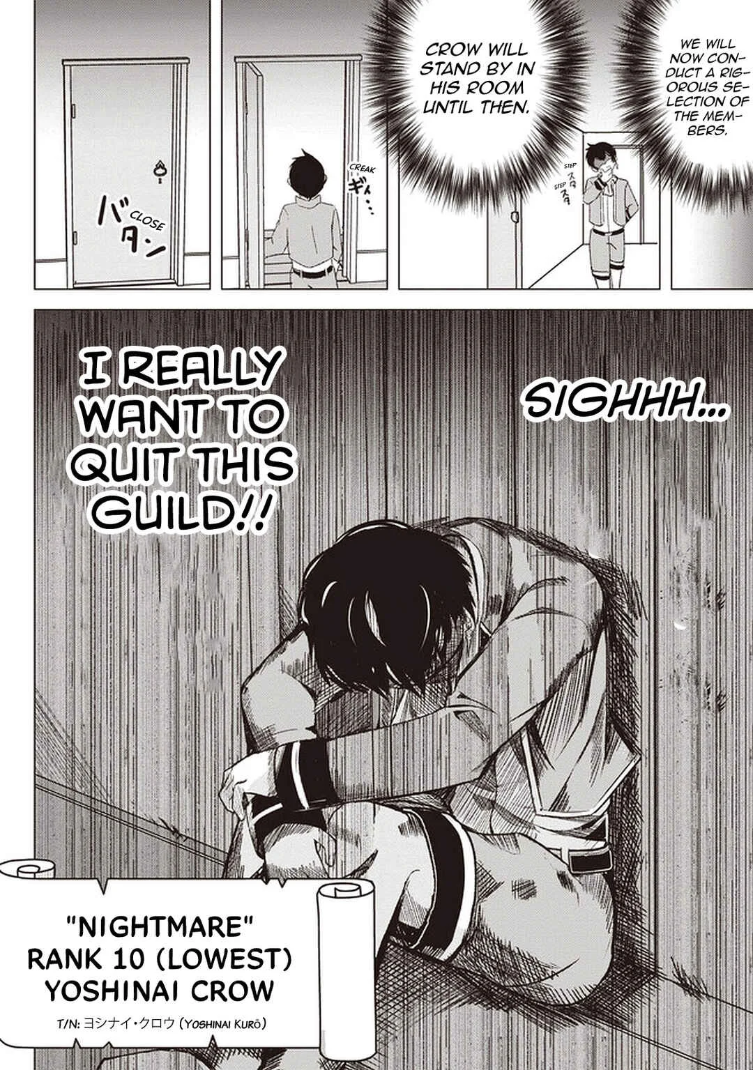 Isekai Saikouhou no Guild Leader ~Guild Saijaku no Boku da Kedo, Guild Members Zen'in no ai ga Omokute Guild wo Yameraremasen~ Chapter 1 - Page 31