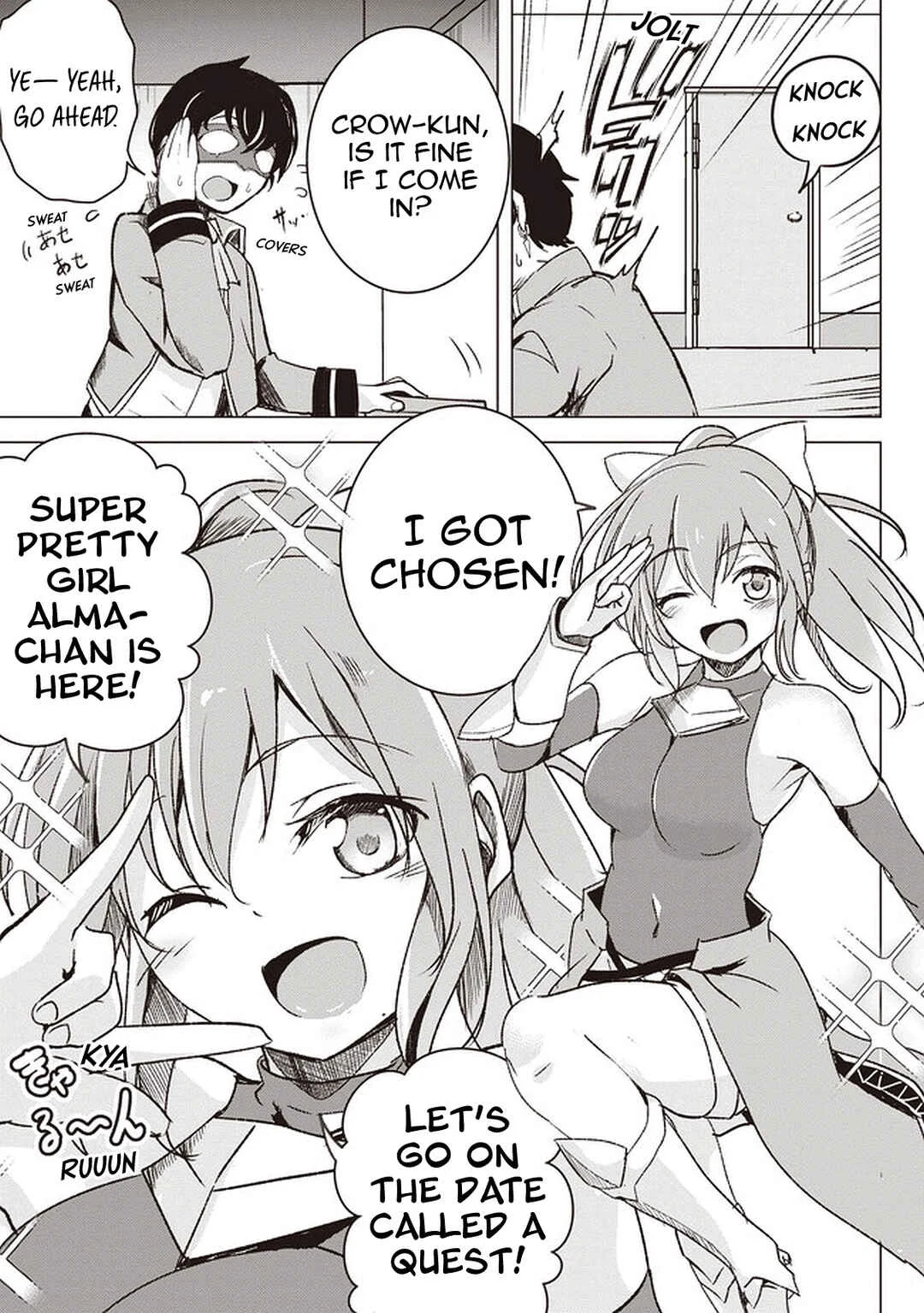 Isekai Saikouhou no Guild Leader ~Guild Saijaku no Boku da Kedo, Guild Members Zen'in no ai ga Omokute Guild wo Yameraremasen~ Chapter 1 - Page 36