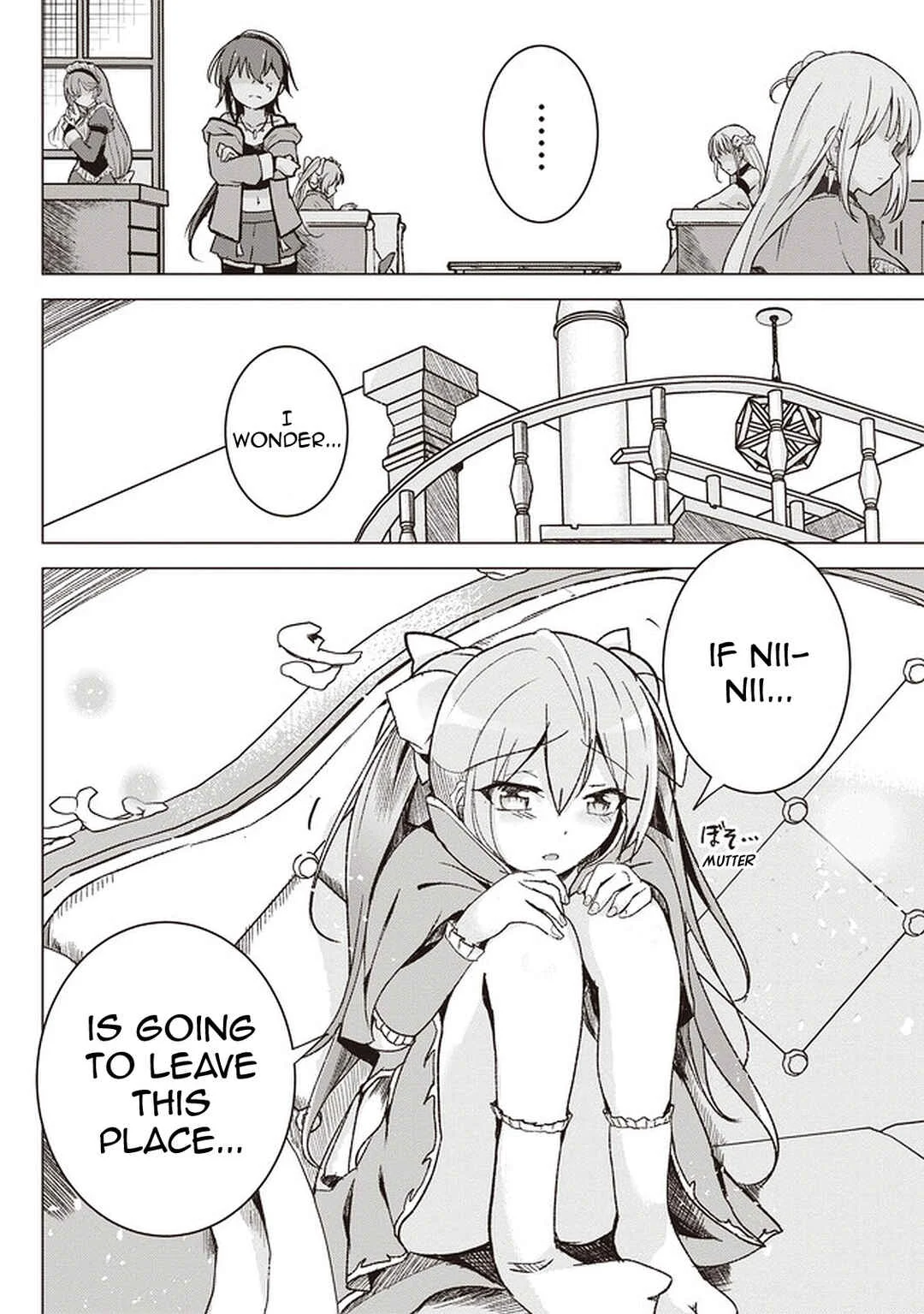 Isekai Saikouhou no Guild Leader ~Guild Saijaku no Boku da Kedo, Guild Members Zen'in no ai ga Omokute Guild wo Yameraremasen~ Chapter 1 - Page 45