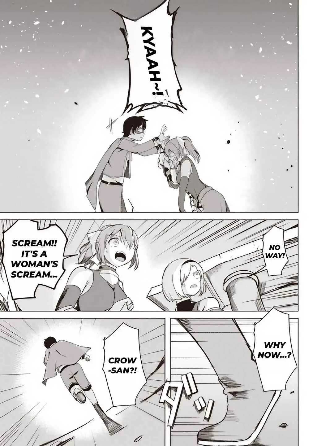 Isekai Saikouhou no Guild Leader ~Guild Saijaku no Boku da Kedo, Guild Members Zen'in no ai ga Omokute Guild wo Yameraremasen~ Chapter 2.1 - Page 9