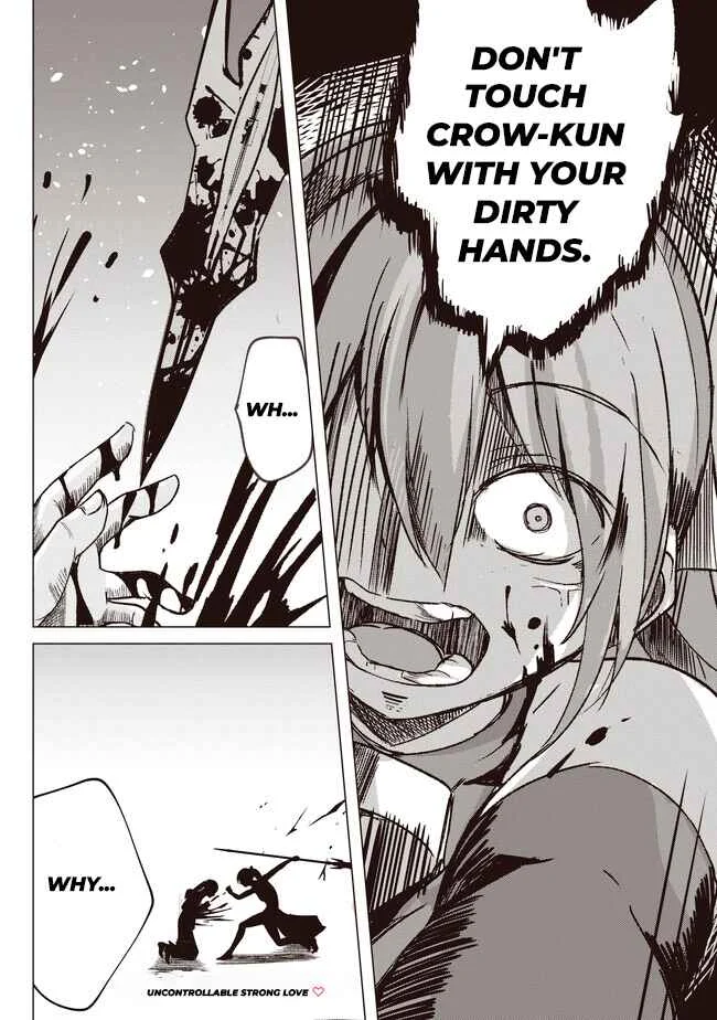 Isekai Saikouhou no Guild Leader ~Guild Saijaku no Boku da Kedo, Guild Members Zen'in no ai ga Omokute Guild wo Yameraremasen~ Chapter 2.1 - Page 13