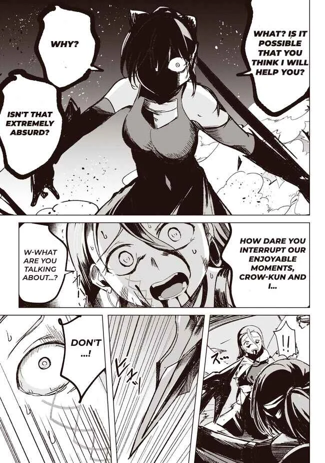 Isekai Saikouhou no Guild Leader ~Guild Saijaku no Boku da Kedo, Guild Members Zen'in no ai ga Omokute Guild wo Yameraremasen~ Chapter 2.2 - Page 1