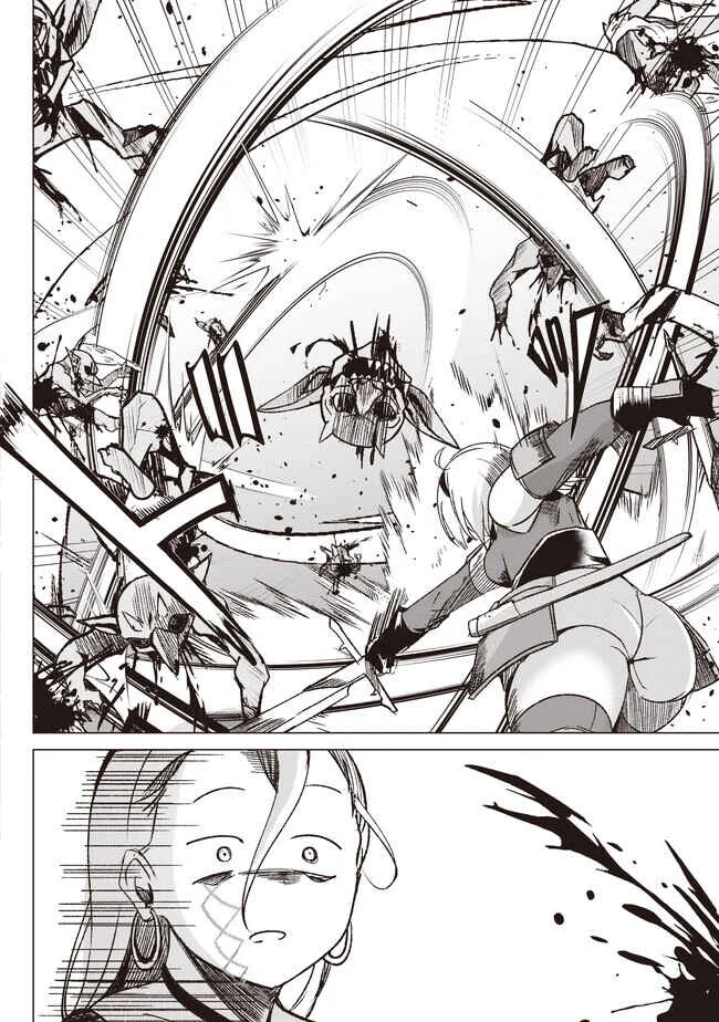 Isekai Saikouhou no Guild Leader ~Guild Saijaku no Boku da Kedo, Guild Members Zen'in no ai ga Omokute Guild wo Yameraremasen~ Chapter 2.2 - Page 6