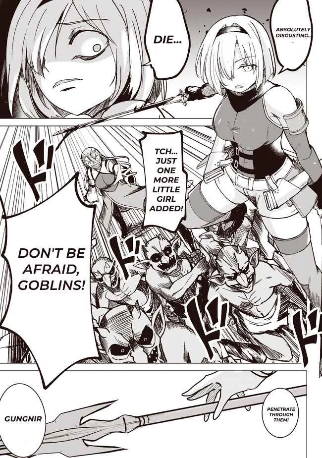 Isekai Saikouhou no Guild Leader ~Guild Saijaku no Boku da Kedo, Guild Members Zen'in no ai ga Omokute Guild wo Yameraremasen~ Chapter 2.2 - Page 7