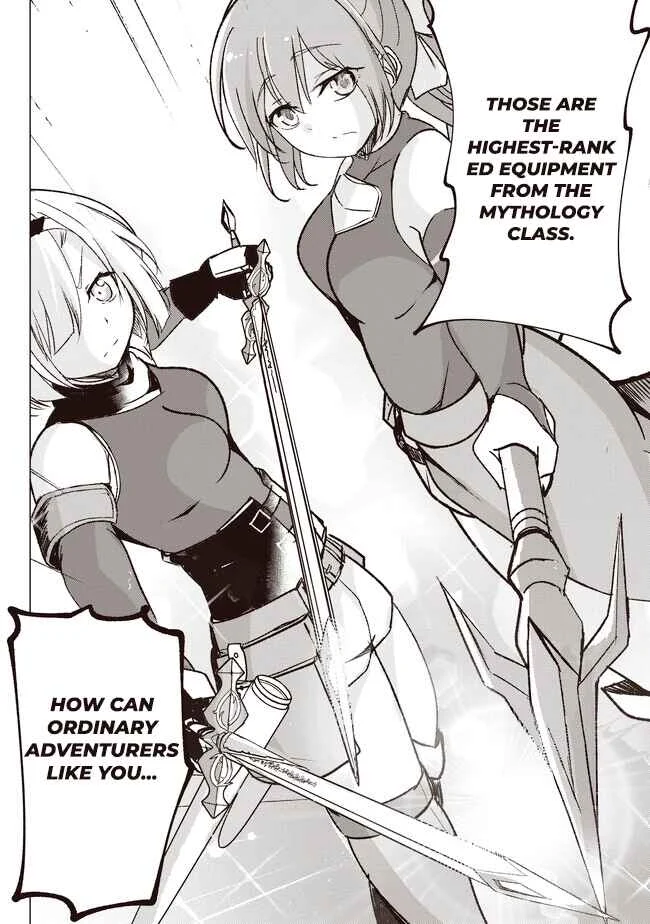 Isekai Saikouhou no Guild Leader ~Guild Saijaku no Boku da Kedo, Guild Members Zen'in no ai ga Omokute Guild wo Yameraremasen~ Chapter 2.2 - Page 9