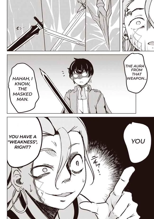Isekai Saikouhou no Guild Leader ~Guild Saijaku no Boku da Kedo, Guild Members Zen'in no ai ga Omokute Guild wo Yameraremasen~ Chapter 2.2 - Page 13
