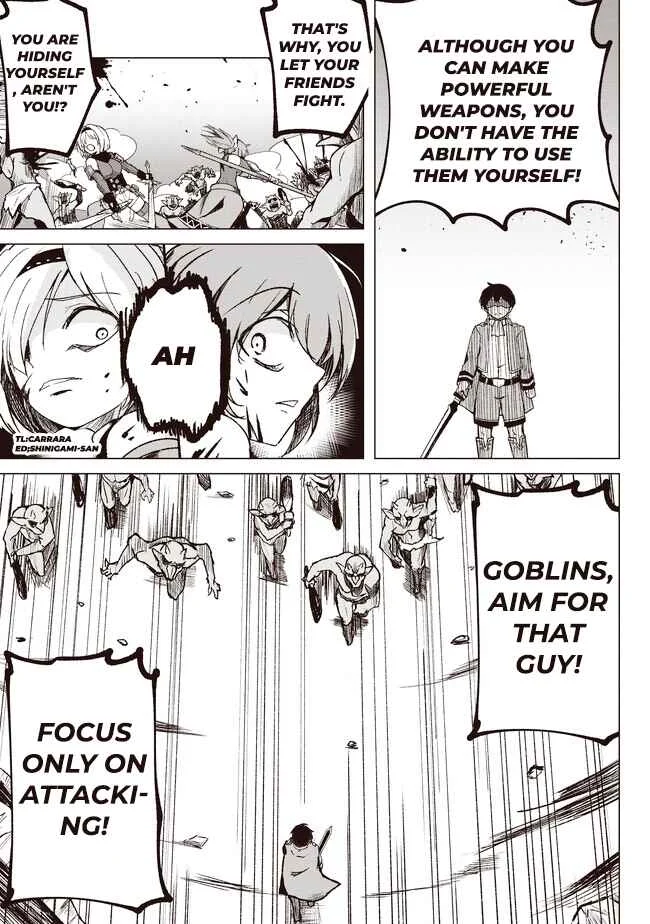 Isekai Saikouhou no Guild Leader ~Guild Saijaku no Boku da Kedo, Guild Members Zen'in no ai ga Omokute Guild wo Yameraremasen~ Chapter 2.3 - Page 1
