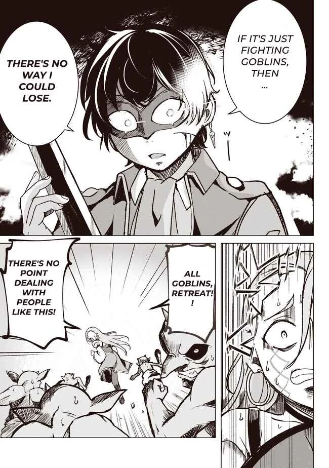 Isekai Saikouhou no Guild Leader ~Guild Saijaku no Boku da Kedo, Guild Members Zen'in no ai ga Omokute Guild wo Yameraremasen~ Chapter 2.3 - Page 3