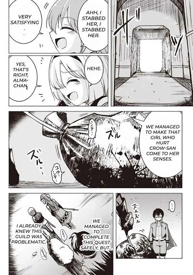 Isekai Saikouhou no Guild Leader ~Guild Saijaku no Boku da Kedo, Guild Members Zen'in no ai ga Omokute Guild wo Yameraremasen~ Chapter 2.3 - Page 8