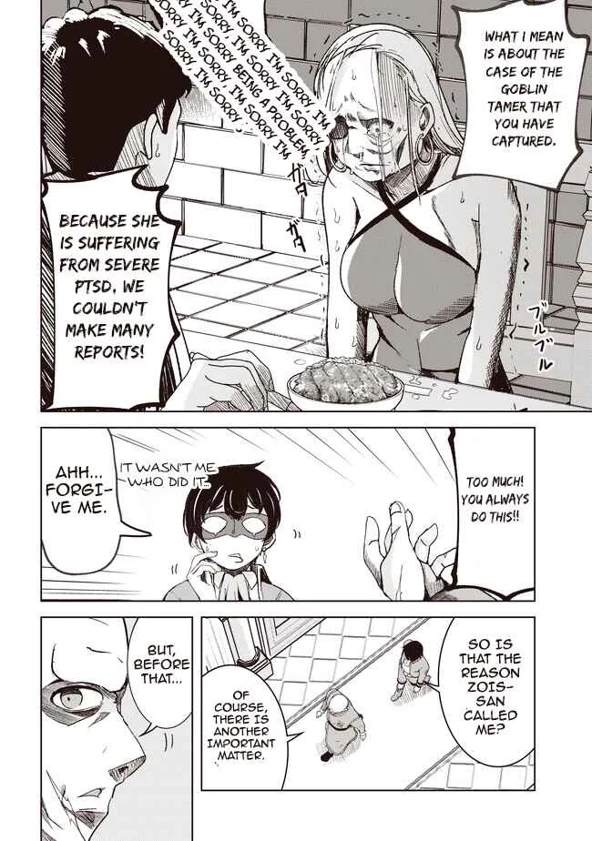 Isekai Saikouhou no Guild Leader ~Guild Saijaku no Boku da Kedo, Guild Members Zen'in no ai ga Omokute Guild wo Yameraremasen~ Chapter 3.1 - Page 3