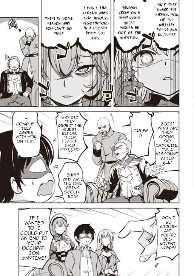 Isekai Saikouhou no Guild Leader ~Guild Saijaku no Boku da Kedo, Guild Members Zen'in no ai ga Omokute Guild wo Yameraremasen~ Chapter 3.1 - Page 8